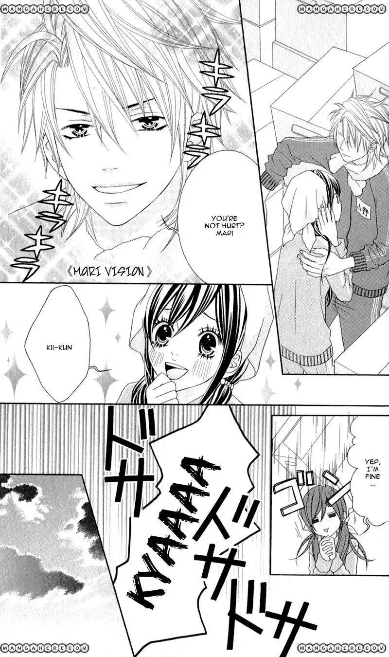 Love Share Shiiba Nana Chapter 3 28